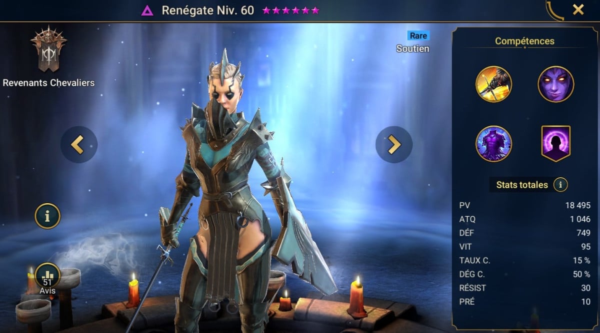 RSL 上叛逆者 (Renegade) 的精通、恩典和神器指南 