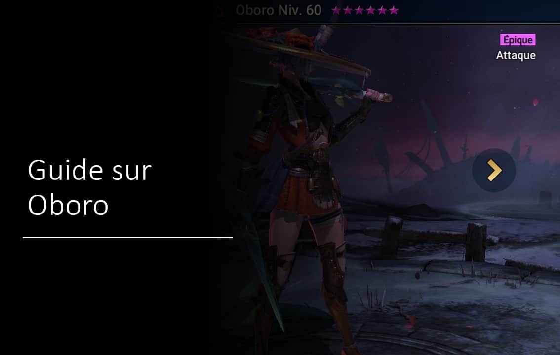 Oboro 神器和掌握指南 Alucare Oboro 神器和掌握指南 Alucare