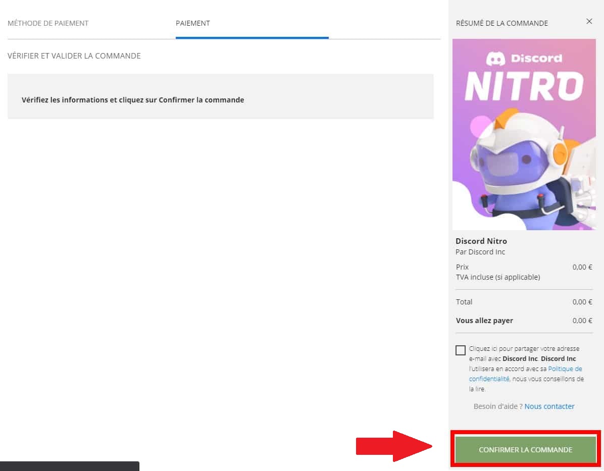 Epic Games Storeでの注文確認画面のスクリーンショット