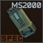 Маяк MS2000 в Таркове