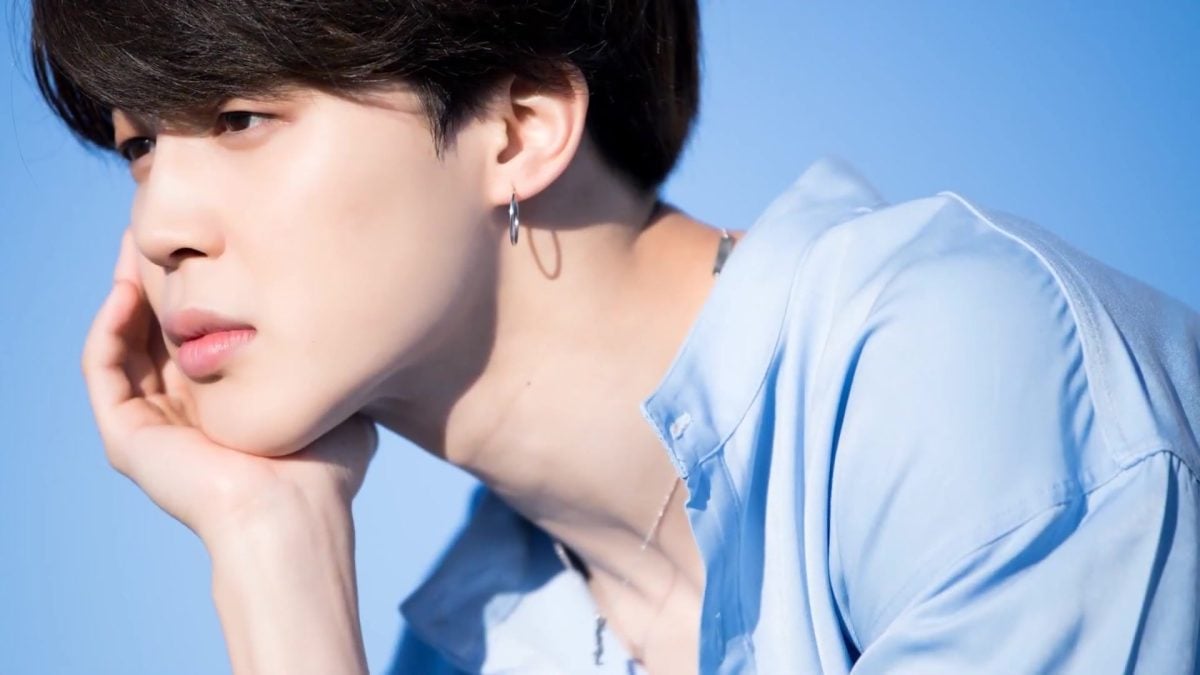 Джимин, солист группы BTS