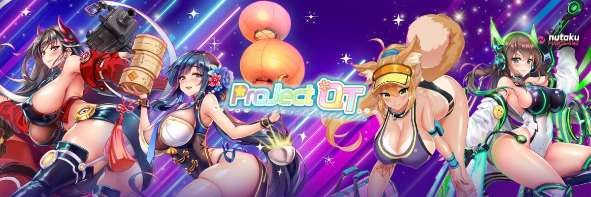 Иллюстративное изображение игры для взрослых Project QT. 