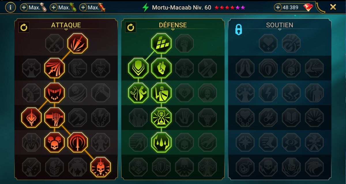 マスターズ RSL モルトゥ・マカブ用アリーナ（)