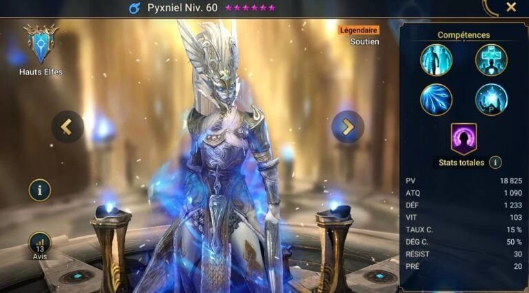 Pyxnielのアーティファクトと習熟に関するガイド-Alucare