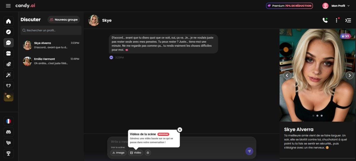 Candy AIのテストに向けたスカイとの話し合いの始まりだ。.