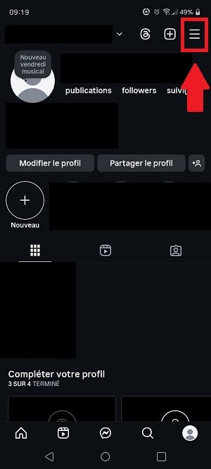 インスタグラムの設定にアクセスするボタン