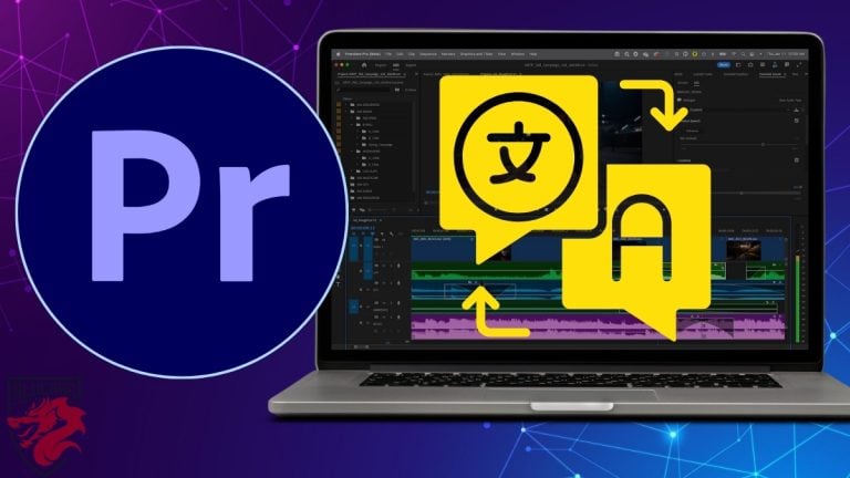 Как изменить язык в Première Pro