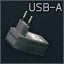 USB Adapter (Adaptateur USB)