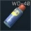 防さびスプレーWD-40 100ml