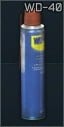WD-40 400 мл (WD-40 400 мл)