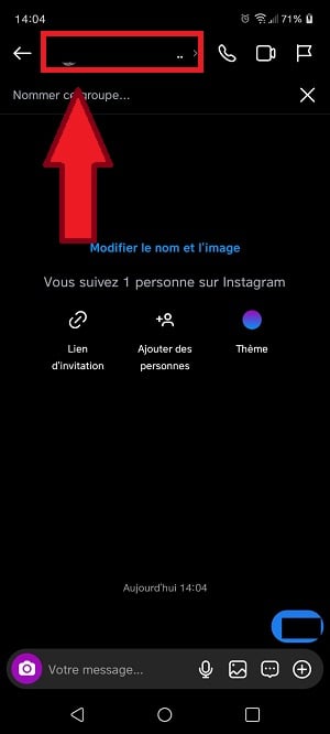 インスタグラムのチャット設定を見る