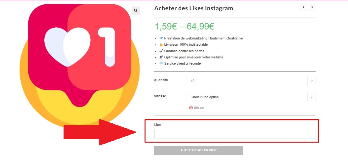 いいね！を追加するインスタグラムの投稿へのリンクを追加する。