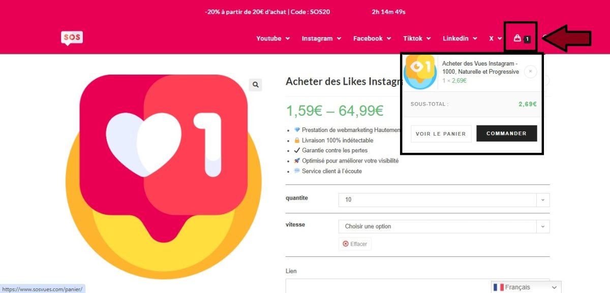 SosVuesウェブサイトのショッピングバスケットで注文可能