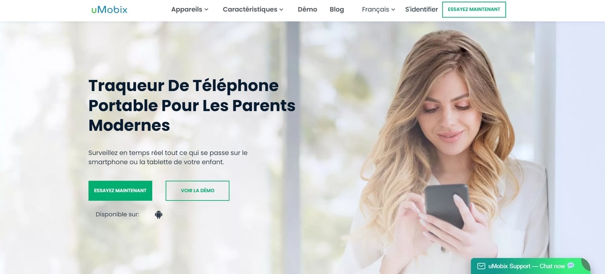 Официальный сайт Umobix