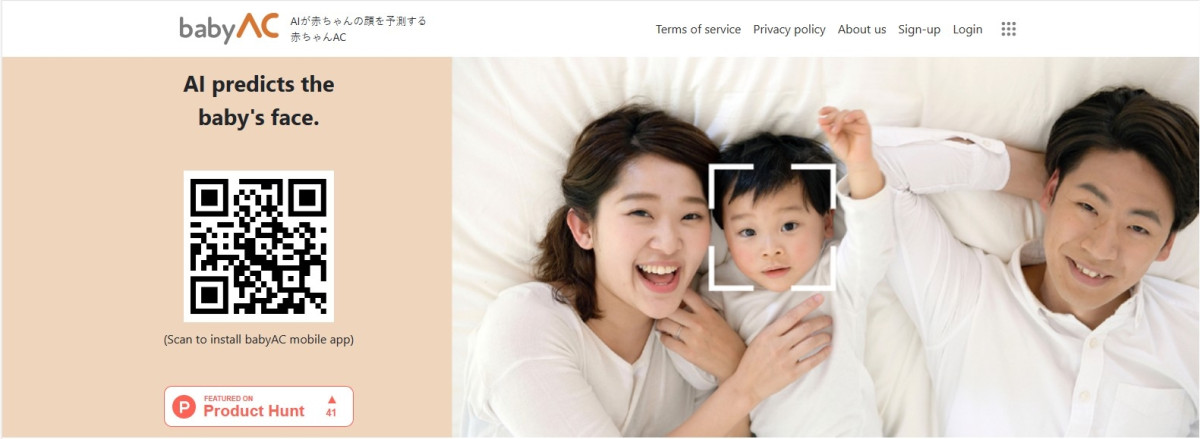 Baby AC 软件的图片说明其人工智能婴儿生成功能