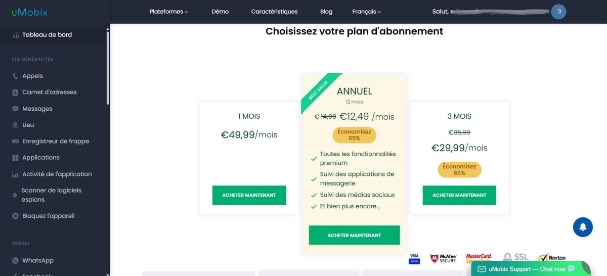 Различные тарифные планы Umobix