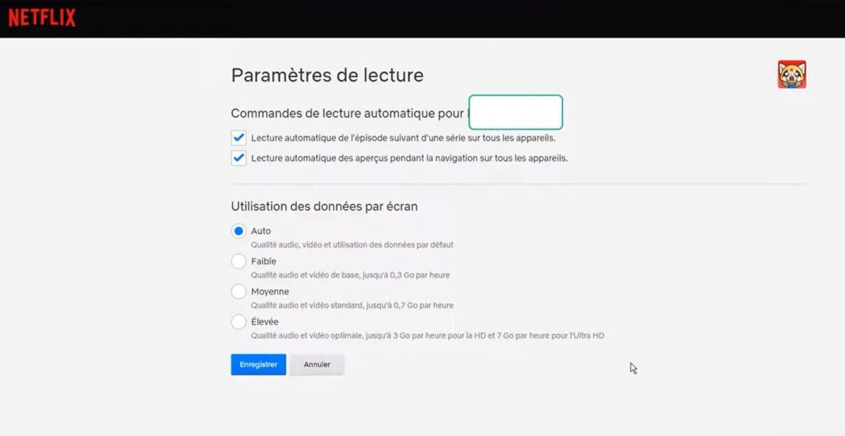 Netflixで選択した動画画質を確認・確定するための「保存」ボタンのスクリーンショット。.