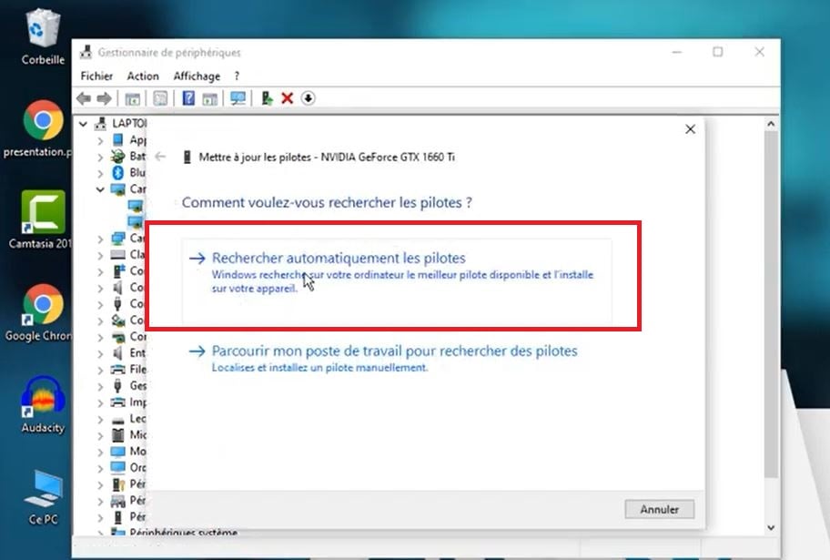 Автоматический поиск последних версий драйверов видеокарты в Windows