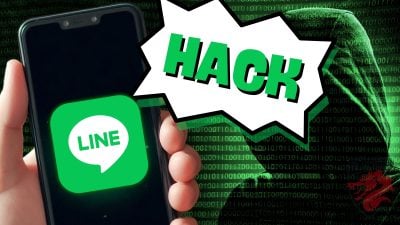 Иллюстрация взлома учетной записи Line