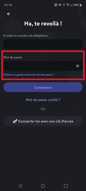 モバイル端末でDiscordアカウントに関連付けられたパスワードを入力する欄