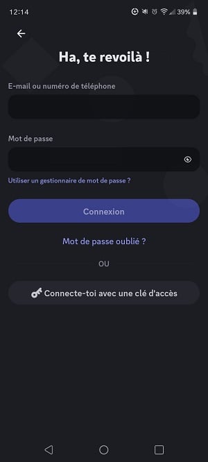 モバイル端末でのDiscordアカウントへのログイン