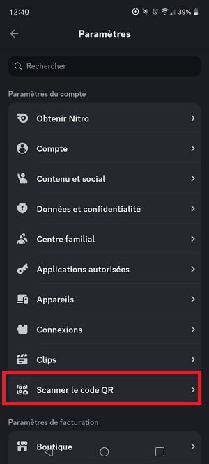 QRコードをスキャンするオプション（Discord）