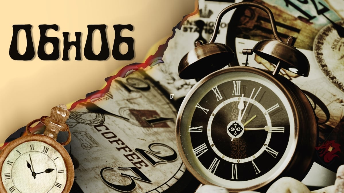 Ilustrasi waktu cermin 06:06