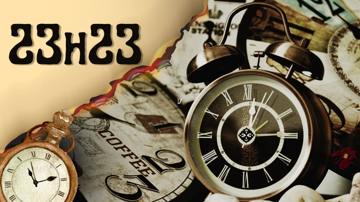 Illustration der Spiegelzeit 23:23 Uhr