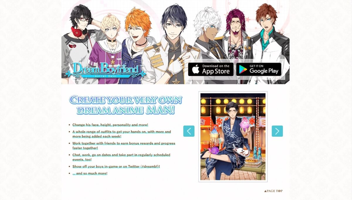 Screenshot de la page d'accueil de l'application Dream Boyfriend