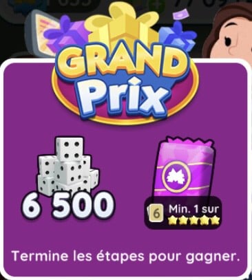 Иллюстрация финального приза мероприятия Folie des actions