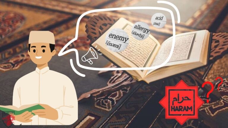 Illustration for our article "Reading the Koran phonetically is haram".
