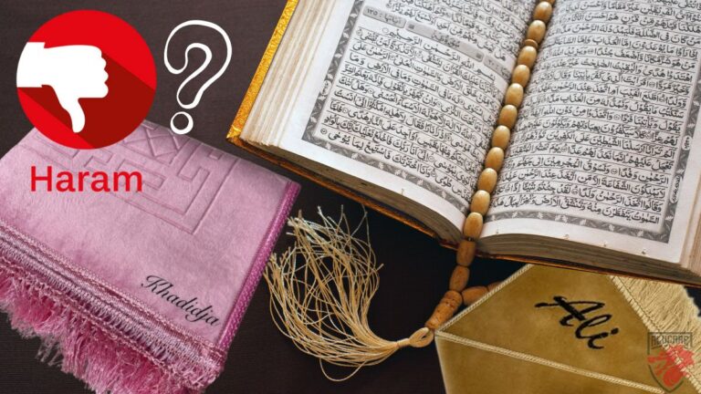 Illustration en image pour notre article "Tapis de prière personnalisé Haram, Est-ce que c'est autorisé"