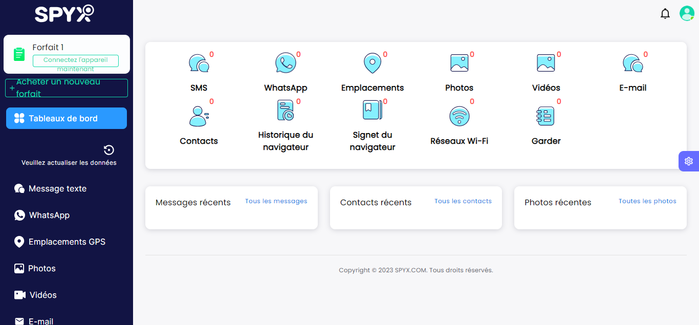 显示 SpyX 仪表盘的截图