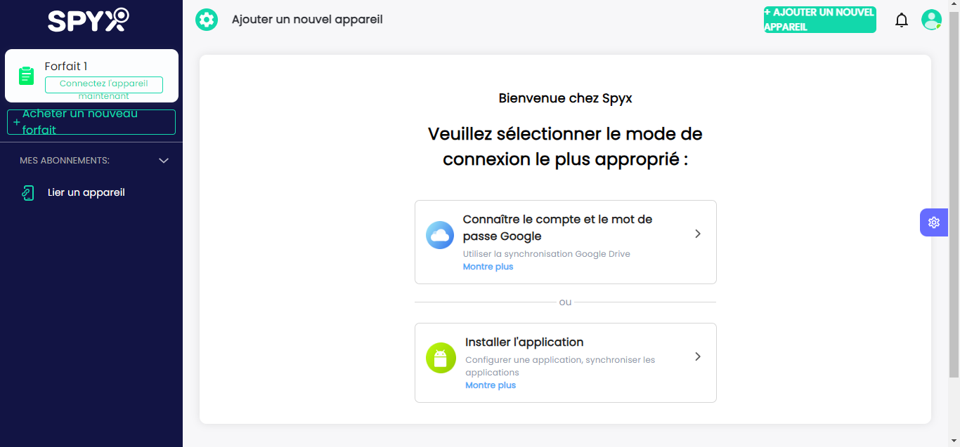Illustration montrant les étapes suivant la connexion au compte SpyX