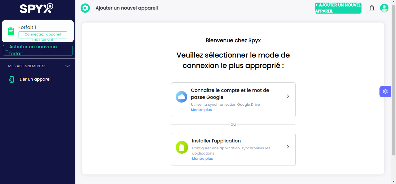 Illustrazione dei passaggi successivi alla connessione all'account SpyX