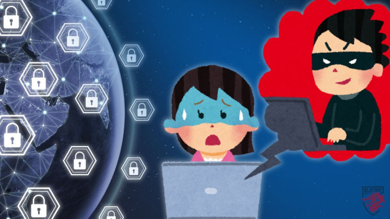 Image illustration for our article "Cybersecurity: challenges and innovations".