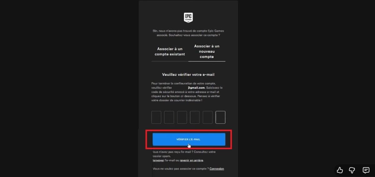 Введите код, чтобы проверить электронную почту