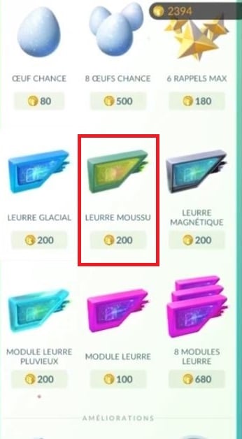 Pokémon Go》游戏商店中 Moussu 诱饵的代表图像