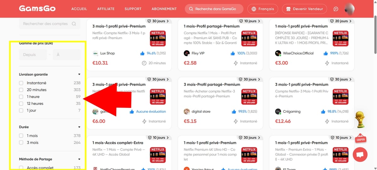 GamsGo Marketplaceでの検索にフィルタを適用する