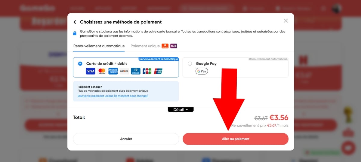 GamsGoでNetflixの支払いを確認する