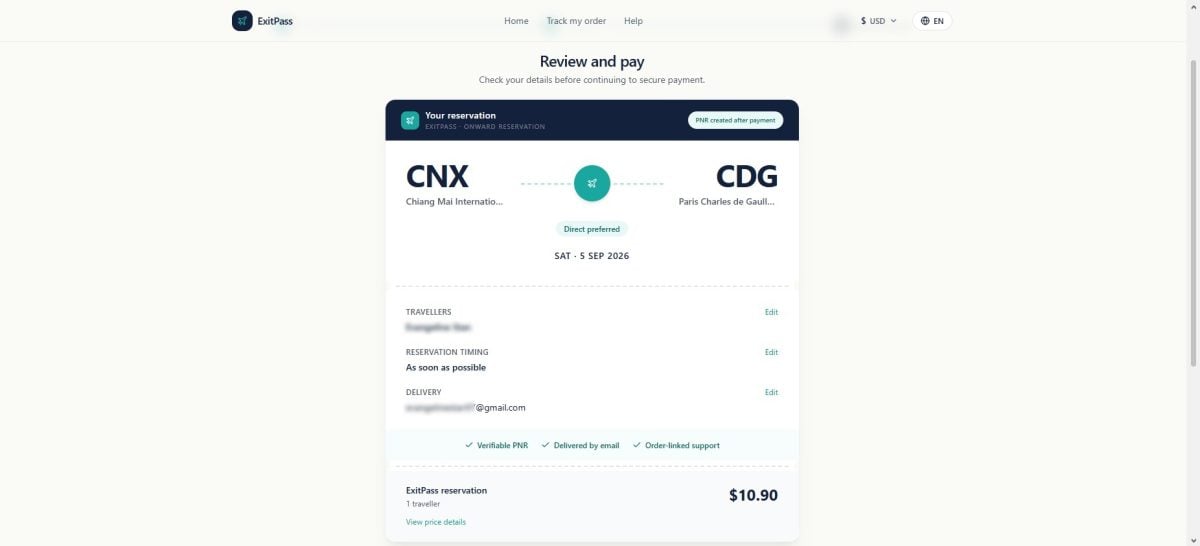 显示ExitPass验证页面的屏幕截图
