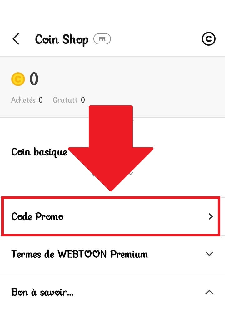 「プロモコード」オプションが表示されたスクリーンショット