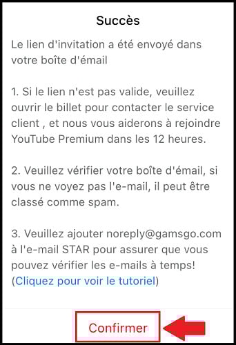 GamsGo ti avverte che un link di invito ti sta aspettando nella tua casella di posta elettronica.