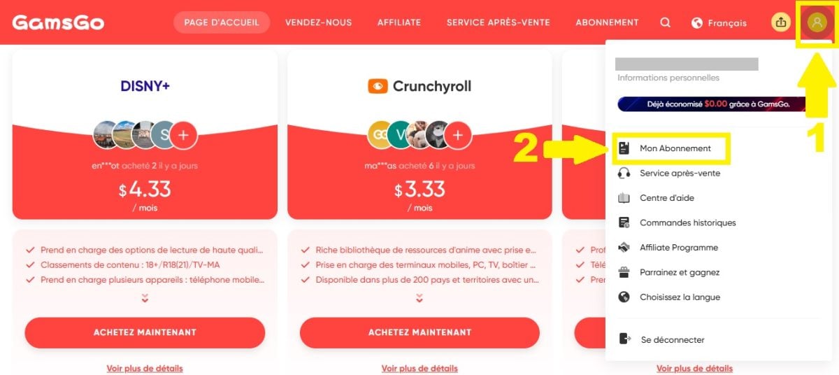 Crunchyrollのログイン情報は、GamsGoのサブスクリプションページでご確認いただけます。