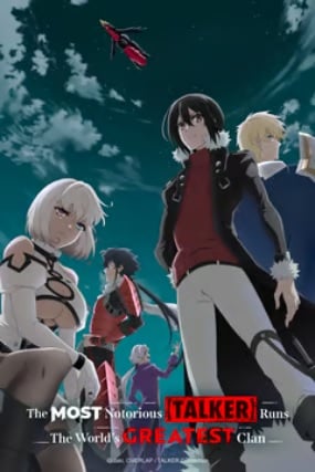 Crunchyroll Si "Pembicara" Paling Terkenal Menjalankan Klan Terhebat di Dunia