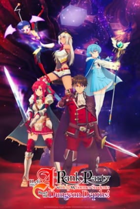 Crunchyroll Saya Meninggalkan Party A-Rank Saya untuk Membantu Mantan Murid Saya Mencapai Kedalaman Dungeon!