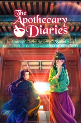 Crunchyroll Buku Catatan Apoteker