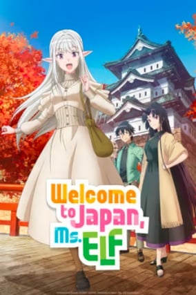 Crunchyroll Selamat datang di Jepang, Nona Peri!