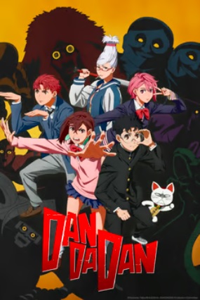 Crunchyroll Dan Da Dan