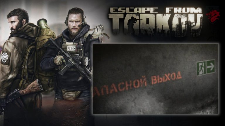 Belka et Strelka Tarkov Aide à la quête